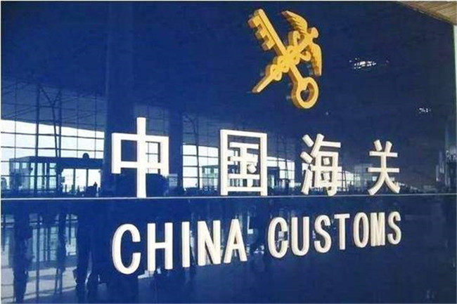 疫情之下，歐洲整體物流環(huán)境現(xiàn)狀